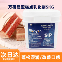 �f��SP������c�黯�����݄�5kgԭ�b�ٰl�����ͺ決ԭ�� �S��ֱ�N