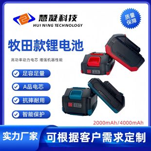 �����늄ӹ����늳ذ��z����䏽�ĥ�C늰��և�����ͨ��늳�