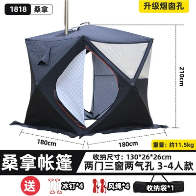 Tent Tpu Large Window Pentagonal: Avtomobil dam çadırları - 2-3-personblack-sauna-style-1818-with-chimney-vent-winter-fishing-tent