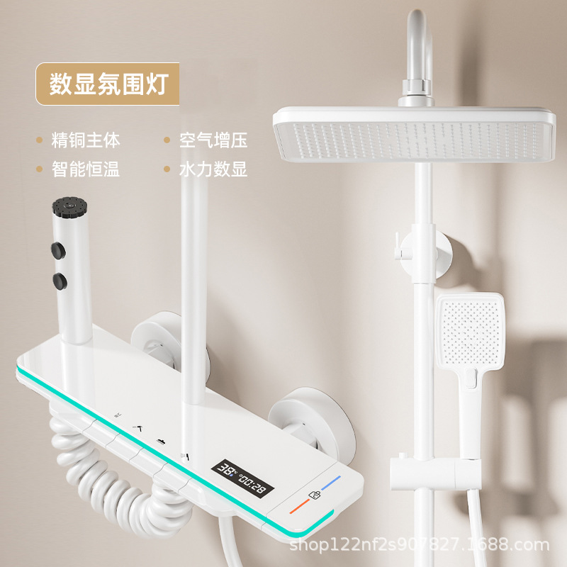 Juego de ducha de ducha de cobre, fábrica al por mayor, pistola doméstica de temperatura constante, botón gris, pantalla digital, luz ambiental, vino de flores sobrealimentado