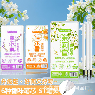 �����޶�ԭ�b�����^���ԹP�Pоins���ֵST�^0.5mm�ٸ���ζ�Pо