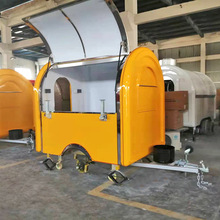 工厂定做美食餐车户外小吃房车景区街道流动早餐车跑江湖小本生意