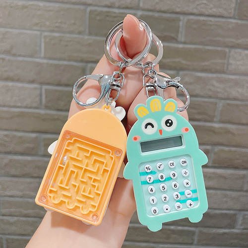 Creative Carrot Calculator Keychain Student Portable School Bag Pendant Exquisite Car Keychain Gift Wholesale