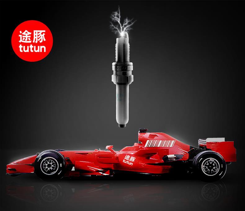 Suitable for 18-22 Models of Dongfeng Fengguang S560 Dual Iridium Spark Plugs, Car Spark Plugs, Pack of 4