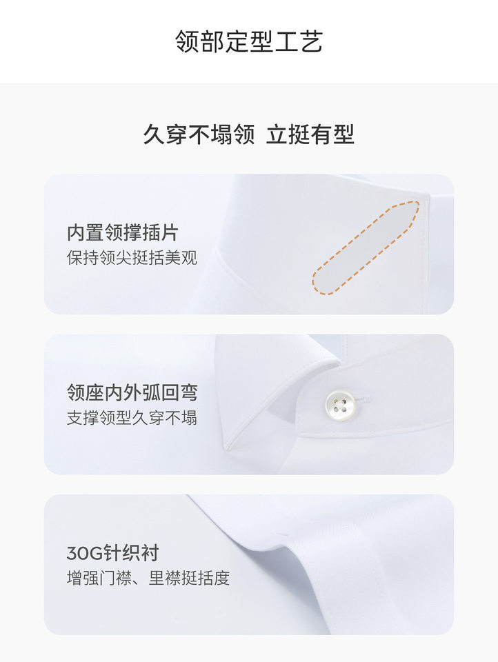Áo sơ mi nam lụa tơ tằm cao cấp kẻ sọc cổ bẻ dài tay — Xanh nhạt kẻ caro - dài tay, Xanh nhạt kẻ ô - tay ngắn chi tiết 8