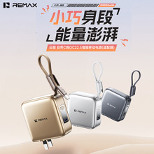 remax�¿��Ԏ�����늌������^10000��������늌�С���Ƅ��Դ