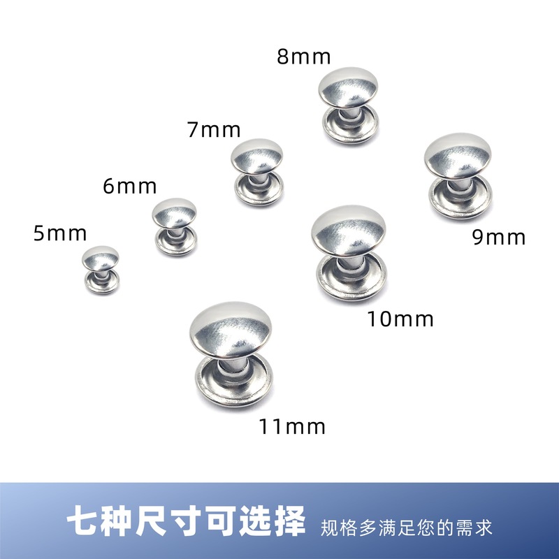 メーカー卸売り5-11mm両面ステンレスリベット片面ベルマウス円形打釘対打子母打釘|undefined