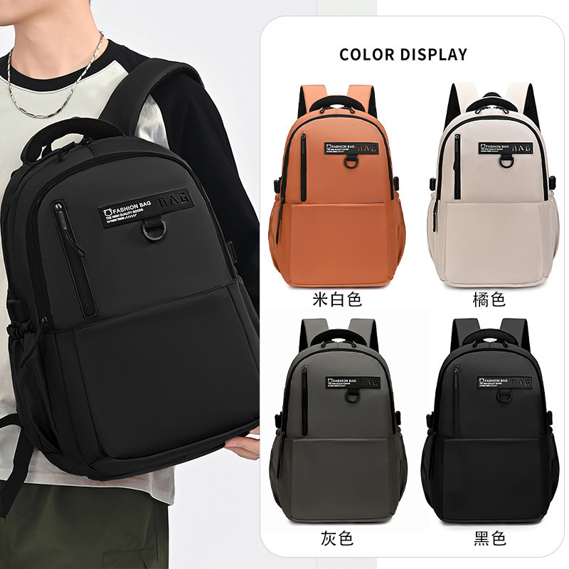 New men's business backpack, large capacity, waterproof, student laptop backpack, simple design for business trips, commuting, and travel