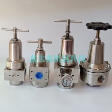 304 QTY-50 2寸不锈钢减压阀QTY-32 QTY-50 SR400-04不锈钢减压阀