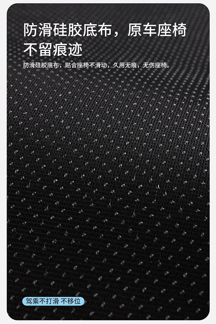 New Cartoon Gel Car Seat Cushion Fat Mat Office Breathable Cool Mat Home and Car Universal Silicone Honeycomb Cushion