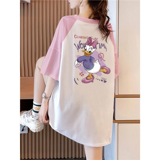 2025 Summer New Loose Pure Cotton Trendy Brand Pink Dopamine Color-matching Short-sleeved T-shirt Women's Mid-length Fashion Top