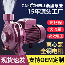 cpm�x�ı�hs�x�ı�ˮ�������ø߉��ߓP���r�ù��늄ӳ�ˮ��