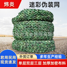 �S��ֱ�N�����Ăɲ���b�W������ꖷ���W�S���G���bW