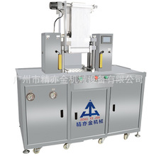 �ԄӉ��ۙC ����͙C ��Ӱ���ۙC ��ɫ���Ӊ��ۙC �S��ֱ�N