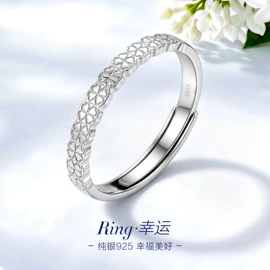 戒指;项链;手链