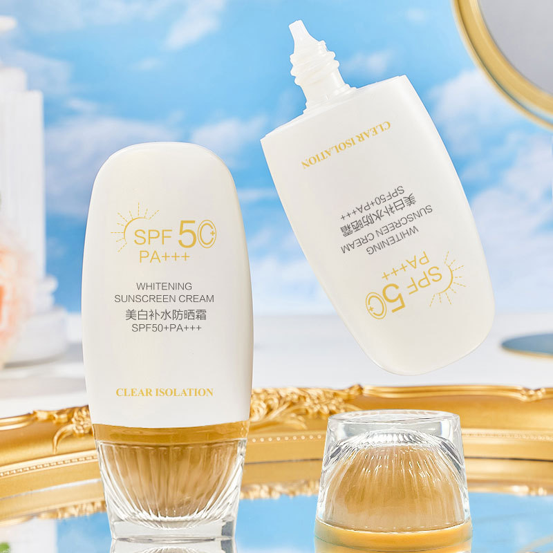 ZKYO美白日焼け止めクリーム 白箱50ml|undefined