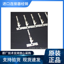 JST�Ӳ��SNAC3-A021GF-M0.64-1CIT5A50V�������ڻ���Ӧ������