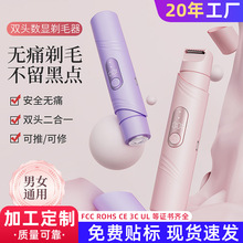 �羳Óë��Ůʿ�p�^��ë��˽̎�ë�޼���늄ӹ�ë��ŮʿÓë�x��