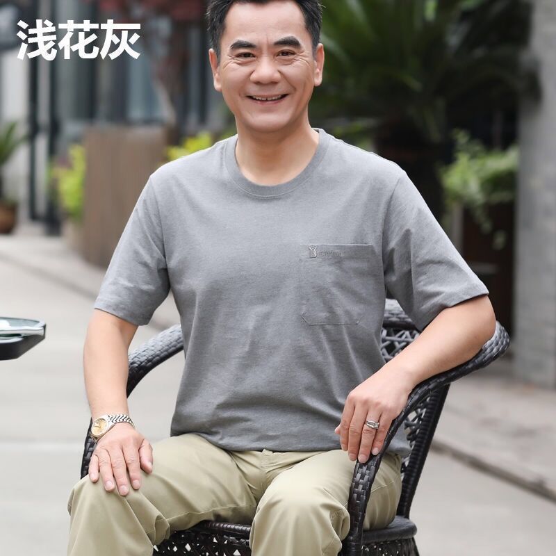 【工厂直销】2025纯棉爸爸夏装中年男士短袖T恤男40-50岁夏天圆领|undefined