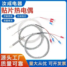 �S��K���NƬ�����M6���䉺�A��̽�^M5/M4�|Ƭż���������ż