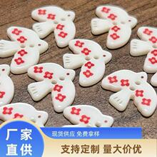 ��ͨС�����Ӯ��μ~��DIY�ֹ�����r������b�ë�����ט�֬����