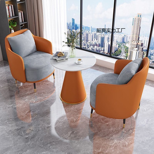Business Reception Sofa Coffee Table Combination Hotel Lobby Light Luxury Leisure Light Luxury Hotel Rest Area Negotiation Table and Chairs
