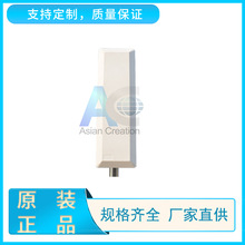 5.8G 17dBi�����쾀 WLAN�W���쾀 �����쾀�S�����l