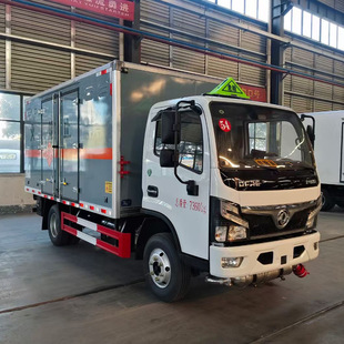 Jac 2.6m Hazardous Goods Truck Class 9 Hazardous Goods Van Quality Assurance