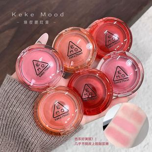 Kekemood���y���t����ɫ���t�߹��������ɫ��������Ȼ�����Շ���