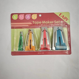 Patchwork Tools, Belt Maker, Edge Wrapping Device, Edge Curler, Edge Roller, Pull Tube, 4 Specifications