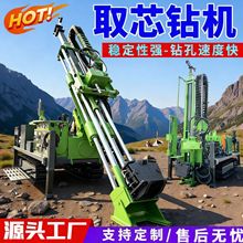 ͮ�_ȫҺ���Ď�ʽ�����̽��о荙C400�����ȡо荙Ctd012722