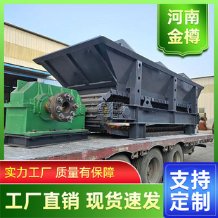 �T��I��朰�ݔ�͙C ��������ݔ��朰�C ܇���Fм��ʽ��м�C