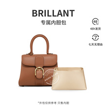 �m�õ ��� Brillant��đ���I�����o���r���y���p���ռ{����đ��