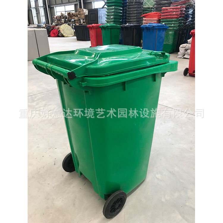 户外垃圾桶物业小区分类垃圾桶乡镇环卫垃圾箱绿色塑料果壳箱批发
