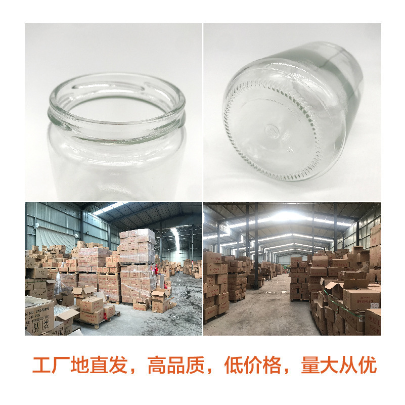 Botella de vidrio redonda con tapa, salsa de chile transparente, mermelada, botella de embalaje, cocina casera, lata de sellado