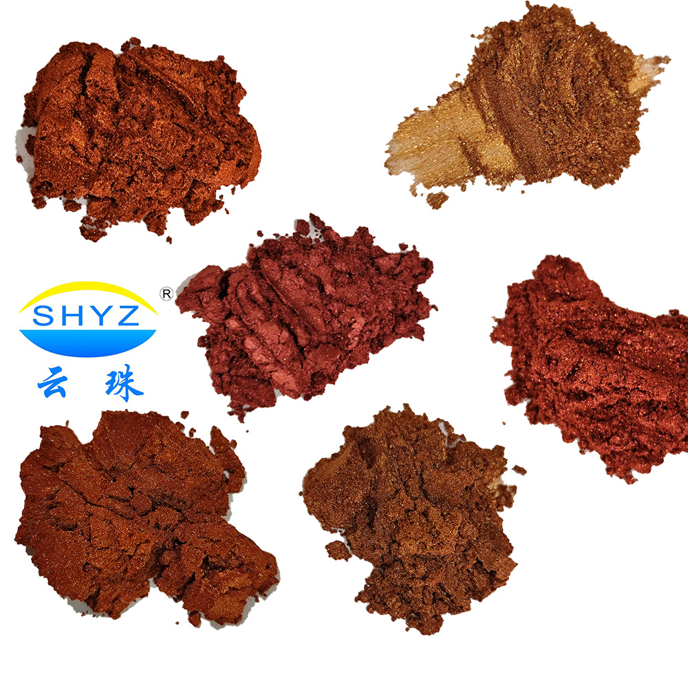 云珠水晶金属色珠光颜料印刷涂料厂家直发10g装饰粉水晶高光