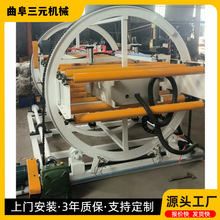 180��ȫ�Ԅ��ھ���ķ�Ĥ�Q�淭��C �LͲʽ�����T�巭��C��ˮ��