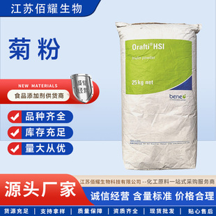 �F؛�շ� ʳƷ��ˮ����ʳ�w�S�����Ǿ�����ȡʳƷ�������շ�