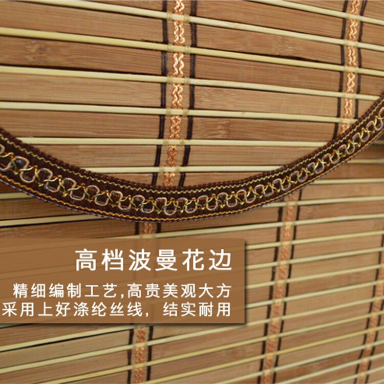 Bamboo Curtain Rolling Curtain Chinese-style Partition Household Sunshade Japanese-style Bamboo Rolling Curtain Bamboo Curtain Balcony Decoration Bamboo Curtain Sunscreen Bamboo Curtain Rolling Curtain Chinese-style Partition Household Sunshade Japanese-style Bamboo Rolling Curtain Bamboo Curtain Balcony Decoration Bamboo Curtain Sunscreen
