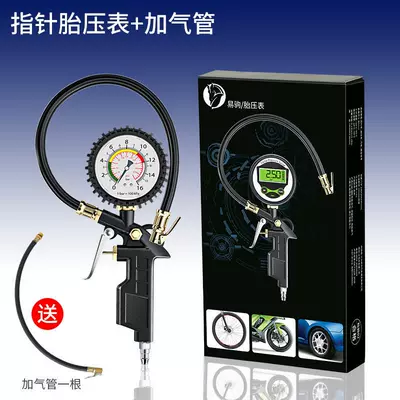 Pressure Monitor with Inflation Head – Air pressure gauge/tire pressure gauge - mechanical-pointer-copper-head-air-pipe-1