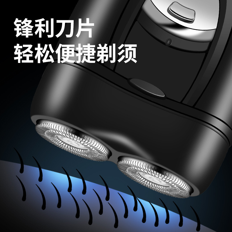 凌科双头剃须刀电动刮胡刀男士全自动充电式胡须刀刮胡子神器新款|undefined