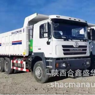 SHACMAN ����ؿ�ȫ����� 6X4 340�R�� �W����ж܇