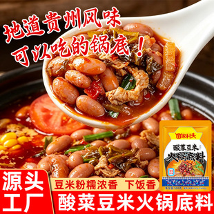 �F���Lζ��˶��׻�偵������㲻���圫�����ɫԭζ�����������l