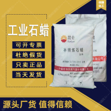 �ѽݻ����뾫��ʯϞ 58̖���IϞ �K���w���ˇƷϞ�TϞ���l