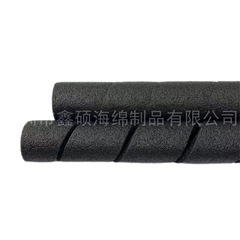 販売はスポンジ管を巻いて真珠の綿の保護カバーのepeの保護の開口部の綿の20*50*400mmを成形します。