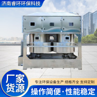 废气处理塔多层旋流板设计打磨粉尘治理酸雾净化设备不锈钢气旋塔