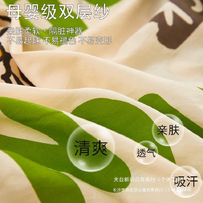 Sábanas portátiles de algodón para viajes cuatro piezas para salir tres piezas para dormir bolsas de dormir sucias para adultos