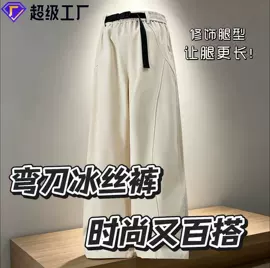户外皮肤衣/防晒衣;速干衣裤;冲锋衣、裤