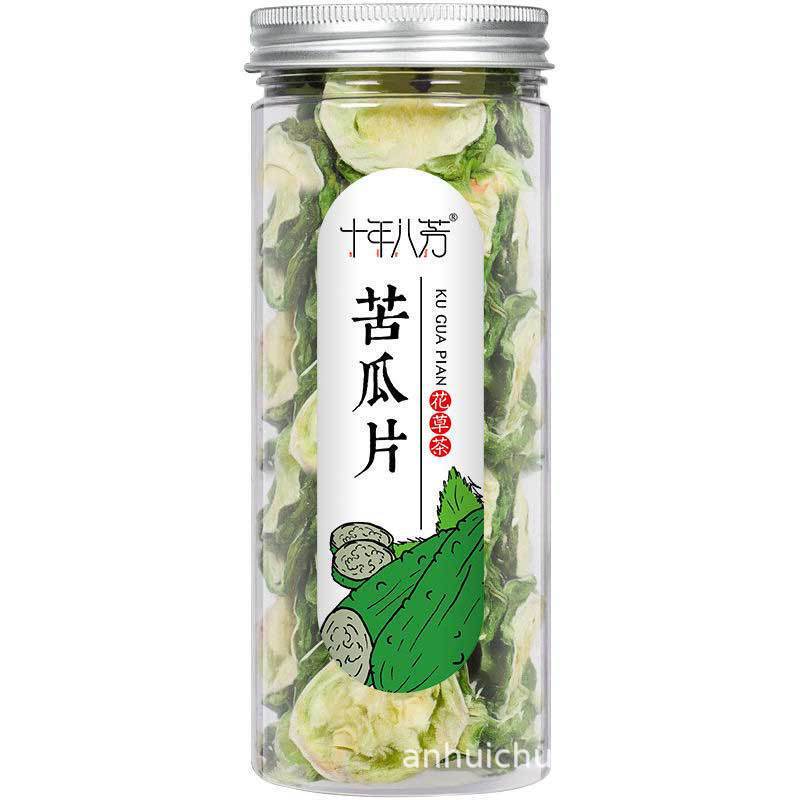 缶詰の香りのお茶、瓶詰めの活力四宝茶、ハーブティーの組み合わせ、菊花、桑、クコ茶、フルーツティー卸売|undefined