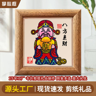 �Ї��L��ɫε�h��ɫ����������ɫ���w�˷���ؔľ��[�������b�